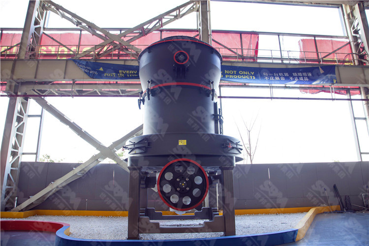 不同細(xì)度的方解石粉有哪些用途？選用歐版梯形磨粉機(jī)來加工有哪些優(yōu)勢？