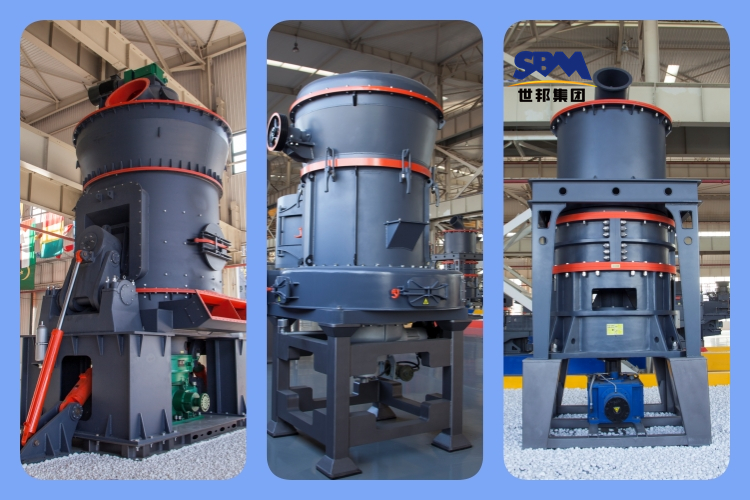生石灰磨粉機(jī)的類型、優(yōu)點(diǎn)及選型介紹