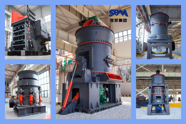 磨礦粉的生產過程中，需要哪些設備呢？