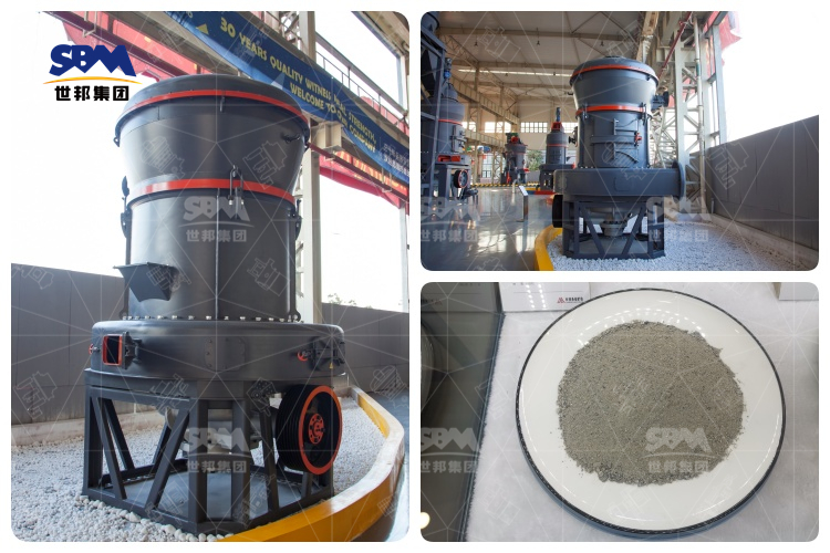全套方解石磨粉機設(shè)備價格與產(chǎn)量大公開！你還在等什么？