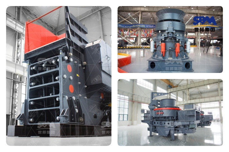 花崗巖破碎機(jī)成套設(shè)備選購(gòu)指南：哪個(gè)品牌更靠譜？