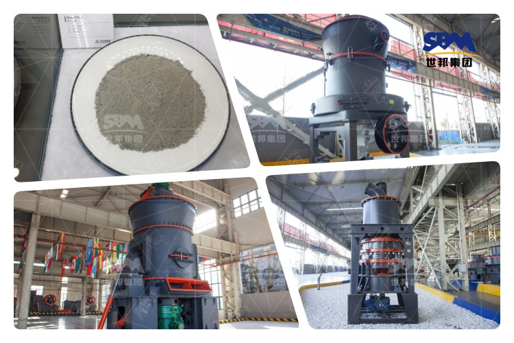 白云石磨粉生產(chǎn)線設(shè)備優(yōu)選，打造高效生產(chǎn)線