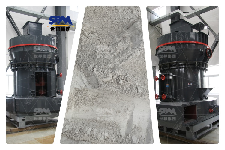 如何選擇一款性能優(yōu)良、質(zhì)量可靠的200目石灰?guī)r雷蒙磨？