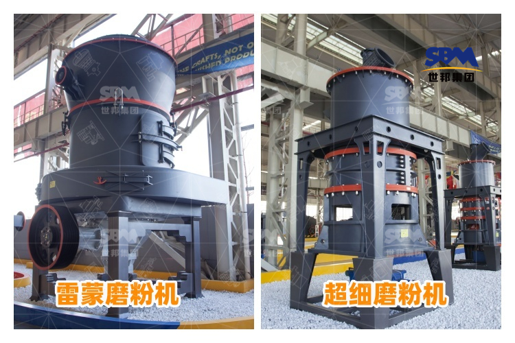 鋁礬土磨粉的秘密武器！高效設(shè)備+驚喜價(jià)格，你還不知道？