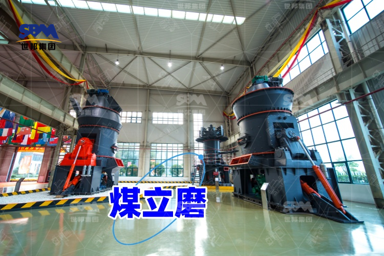 煤立磨噴口環(huán)揭秘：結(jié)構(gòu)特點(diǎn)與安裝要訣，讓煤炭生產(chǎn)更高效！