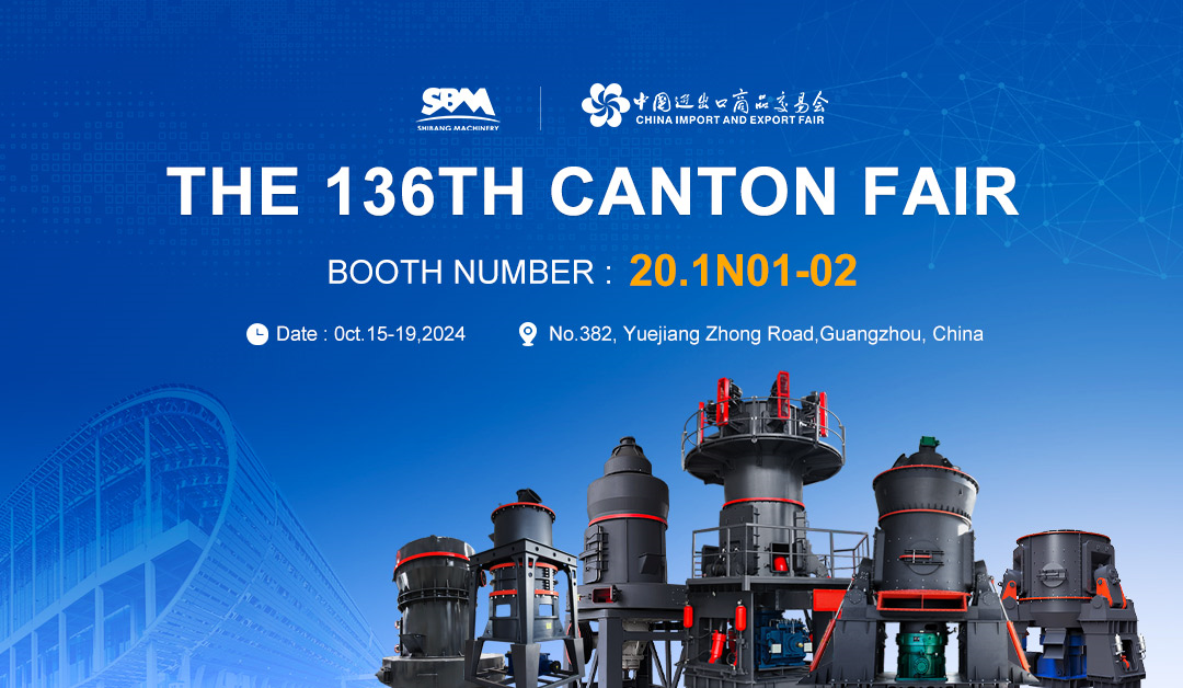 第136屆廣交會如火如荼進行中！上海世邦精彩亮相！